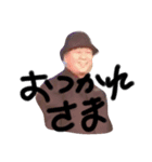 Sign 2（個別スタンプ：5）