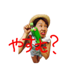 Sign 2（個別スタンプ：8）