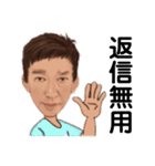 高橋です2（個別スタンプ：25）