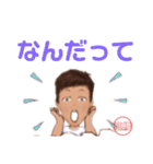 高橋です2（個別スタンプ：29）