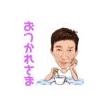 高橋です2（個別スタンプ：31）