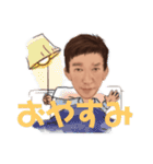 高橋です2（個別スタンプ：40）