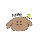 ふわふわプードル せいかつ（個別スタンプ：3）