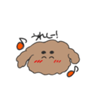 ふわふわプードル せいかつ（個別スタンプ：4）