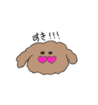 ふわふわプードル せいかつ（個別スタンプ：6）