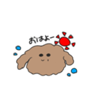 ふわふわプードル せいかつ（個別スタンプ：8）