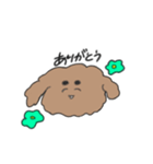 ふわふわプードル せいかつ（個別スタンプ：14）