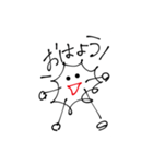 バイ菌のキンちゃん‼️（個別スタンプ：1）