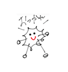 バイ菌のキンちゃん‼️（個別スタンプ：2）