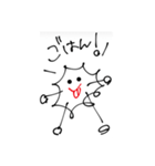 バイ菌のキンちゃん‼️（個別スタンプ：3）