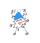 バイ菌のキンちゃん‼️（個別スタンプ：5）