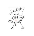 バイ菌のキンちゃん‼️（個別スタンプ：7）