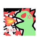 ガオガオくん（個別スタンプ：2）