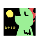 ガオガオくん（個別スタンプ：5）