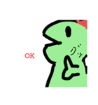 ガオガオくん（個別スタンプ：6）