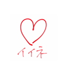 LINEスタンプ for ネット民（個別スタンプ：1）