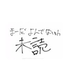 LINEスタンプ for ネット民（個別スタンプ：6）