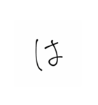 LINEスタンプ for ネット民（個別スタンプ：7）