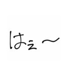LINEスタンプ for ネット民（個別スタンプ：8）
