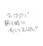 LINEスタンプ for ネット民（個別スタンプ：16）