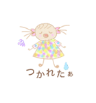 ふんわり女の子2（個別スタンプ：1）