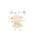 ふんわり女の子2（個別スタンプ：4）