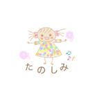 ふんわり女の子2（個別スタンプ：5）
