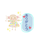 ふんわり女の子2（個別スタンプ：7）