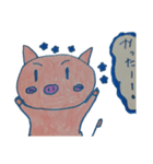 ブタまるさんのスタンプ（個別スタンプ：1）