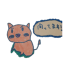 ブタまるさんのスタンプ（個別スタンプ：3）
