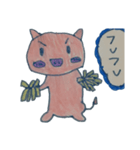 ブタまるさんのスタンプ（個別スタンプ：5）