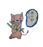 ブタまるさんのスタンプ（個別スタンプ：6）