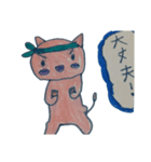 ブタまるさんのスタンプ（個別スタンプ：7）