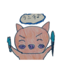 ブタまるさんのスタンプ（個別スタンプ：8）