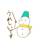 丁寧な雪だるま吹奏楽団（個別スタンプ：2）