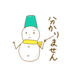 丁寧な雪だるま吹奏楽団（個別スタンプ：3）