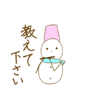 丁寧な雪だるま吹奏楽団（個別スタンプ：4）