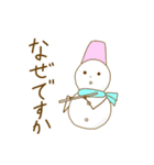 丁寧な雪だるま吹奏楽団（個別スタンプ：6）