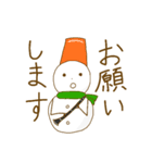 丁寧な雪だるま吹奏楽団（個別スタンプ：7）