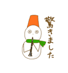 丁寧な雪だるま吹奏楽団（個別スタンプ：8）