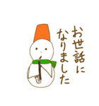 丁寧な雪だるま吹奏楽団（個別スタンプ：9）