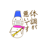 丁寧な雪だるま吹奏楽団（個別スタンプ：11）
