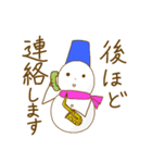 丁寧な雪だるま吹奏楽団（個別スタンプ：12）