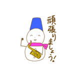 丁寧な雪だるま吹奏楽団（個別スタンプ：13）