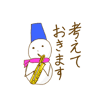 丁寧な雪だるま吹奏楽団（個別スタンプ：14）