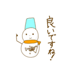 丁寧な雪だるま吹奏楽団（個別スタンプ：17）