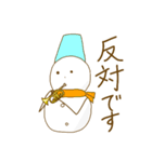 丁寧な雪だるま吹奏楽団（個別スタンプ：18）