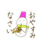 丁寧な雪だるま吹奏楽団（個別スタンプ：19）
