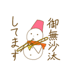 丁寧な雪だるま吹奏楽団（個別スタンプ：22）