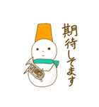 丁寧な雪だるま吹奏楽団（個別スタンプ：27）